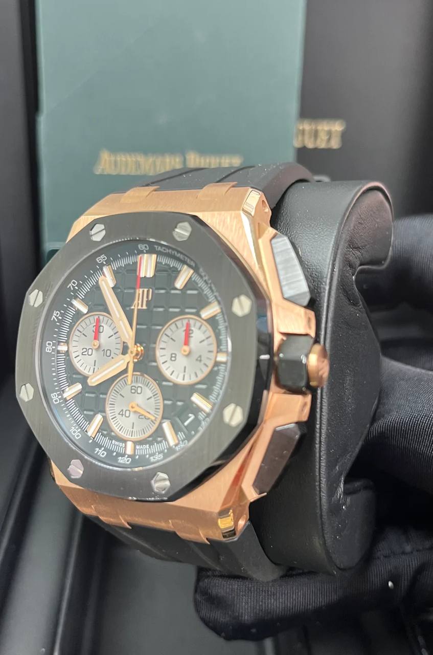 Audemars Piguet 43 mm Gomma