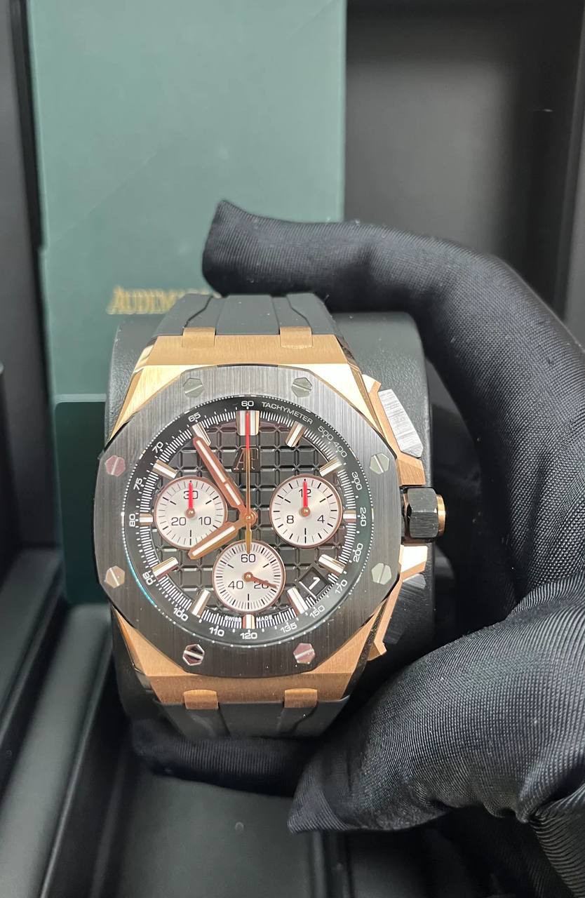 Audemars Piguet 43 mm Gomma